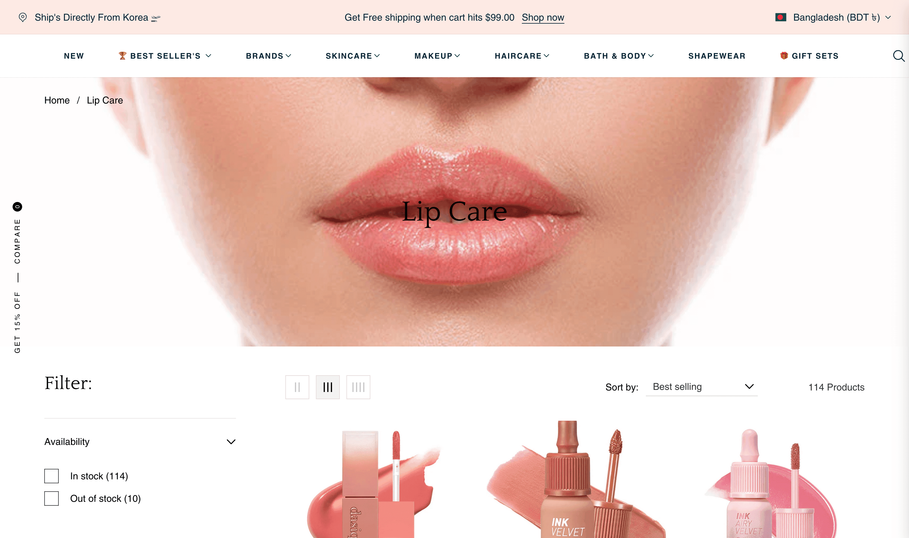 IAMSKIN US